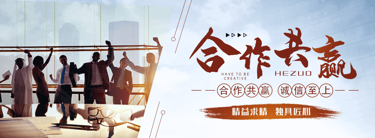 南京岩棉厂家