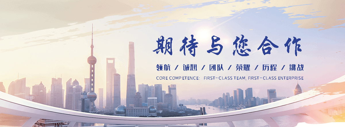 南京岩棉板厂家